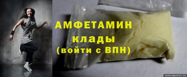 амф Богданович